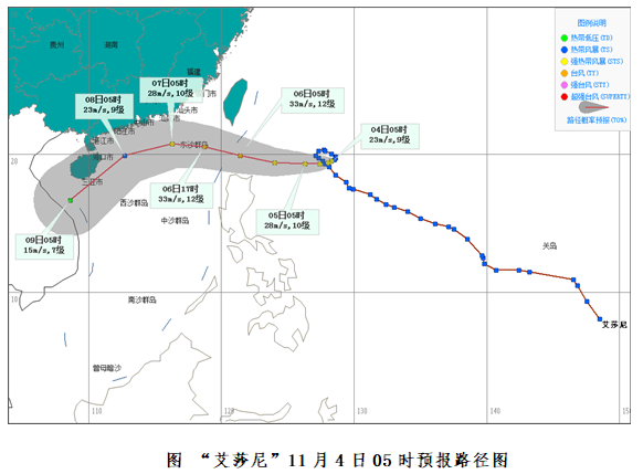 海南台风最新动态及态势分析，影响下的海南态势展望