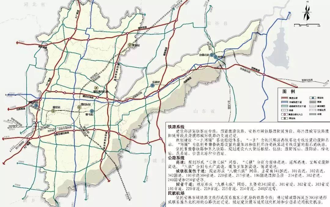 濮潢铁路最新进展报告，工程进展顺利，取得重要阶段性成果